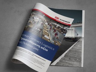 DB Schenker